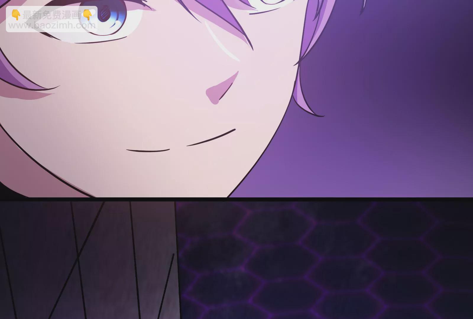 古神遊戲 - 第11話  話多挨雷劈(3/3) - 5